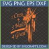 Meaningful Christian Cross SVG with '1 Cross + 3 Nails = 4 Given' text, perfect for faith-based crafts and religious projects.