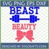 Beast Beauty SVG design with blue dumbbell and pink bow for fitness enthusiasts