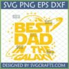 Best Dad In The Galaxy SVG digital design for Father's Day t-shirt and mug crafts.