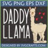 Cute Daddy Llama SVG design with a whimsical llama and red hearts, perfect for Father's Day crafts and gifts.