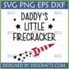 Daddy's Little Firecracker SVG design with red and white rocket and stars for 4th of July