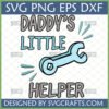 Daddy's Little Helper SVG design with a blue wrench for Cricut projects
