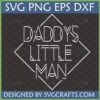 Daddy's Little Man SVG digital design in Art Deco style for Cricut and sublimation.