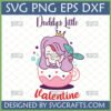 Whimsical Daddy's Little Valentine SVG with cute purple-haired princess in pink teacup for Cricut and sublimation