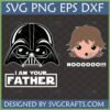 Darth Vader I Am Your Father SVG with Luke Skywalker NOOOOO reaction