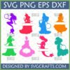 Princess and Mermaid SVG Bundle with 8 colorful silhouettes for Cricut and Silhouette cutting machines