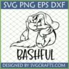Bashful Dwarf SVG for Cricut and Silhouette, outline design with 'BASHFUL' text