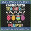 Kindergarten Teacher of the Most Awesome Peeps SVG design with four cool bunny-eared Easter eggs wearing sunglasses, ideal for Cricut and teacher gifts.