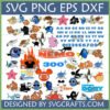 Large Finding Nemo Dory SVG Bundle with over 300 digital designs for Cricut and Silhouette crafts, featuring Nemo, Dory, Marlin, and other characters, plus an alphabet and numbers.