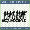 Fortnite Squad Goals SVG PNG digital design featuring 8 gaming character silhouettes with weapons, text #SQUADGOALS, ideal for Cricut and sublimation.