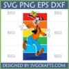 Joyful Goofy cartoon character in orange and blue, running against a vibrant rainbow striped background, available as SVG PNG DXF for Cricut crafting.