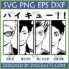 Haikyuu!! Characters SVG Bundle featuring minimalist black and white portraits of Tsukishima Kei, Kuroo Tetsurou, Bokuto Koutarou, and Akaashi Keiji, with file formats SVG PNG EPS DXF listed at the top.