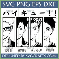 Haikyuu!! Characters SVG Bundle featuring minimalist black and white portraits of Tsukishima Kei, Kuroo Tetsurou, Bokuto Koutarou, and Akaashi Keiji, with file formats SVG PNG EPS DXF listed at the top.