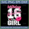 Fabulous 16th Birthday Girl SVG for Cricut and Silhouette, featuring a hot pink kiss mark and celebratory text.