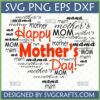 Happy Mother's Day SVG heart word art design with 'mother,' 'mama,' 'MOM' in various fonts for crafting.