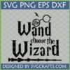 Harry Potter Wand Choose Wizard SVG digital file featuring lightning bolt, glasses, and magic wand for Cricut and Silhouette crafts.