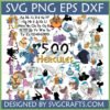 Massive Disney Hercules SVG Bundle featuring Hercules, Megara, Hades, Pegasus, Philoctetes, Pain and Panic, and Hydra characters for Cricut and sublimation.