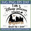 Hogwarts Disney Princess SVG digital download for Cricut and sublimation, featuring castle, broomstick, owl, and text.