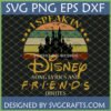 I Speak In Disney Song Lyrics And Friends Quotes SVG design with retro stripes, Disney castle, and stars