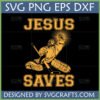 Jesus Saves Hockey Goalie SVG digital design for Christian sports fans