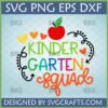 Colorful Kindergarten Squad SVG design with apple and hearts for back to school crafts