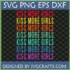 Kiss More Girls SVG retro rainbow design for Lesbian Pride on a dark mesh background, digital download file by SVGCrafts.