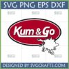 Funny Kum and Go SVG with splash graphic for Cricut and sublimation