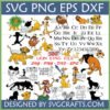 Large collection of Lion King SVG, PNG, DXF, EPS files featuring Simba, Timon, Pumbaa, Scar, Zazu, Hakuna Matata, and an alphabet for Cricut and Silhouette.
