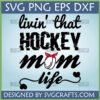 Livin' That Hockey Mom Life SVG with a hockey puck wearing a red bandana, perfect for Cricut and sublimation projects.