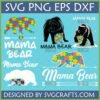 Mama Bear Autism SVG Bundle with puzzle piece cubs for Cricut and Silhouette projects, showing designs in black, white, and colorful puzzle patterns.