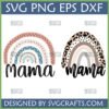 Boho Mama Rainbow SVG Bundle with two designs: one pastel wavy rainbow with polka dots and heart, one leopard print rainbow with neutral colors, both featuring 'mama' text.