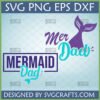 Mermaid Dad SVG and Mer Dad design in purple and teal with mermaid tails