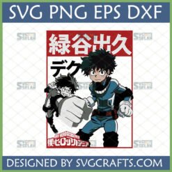 Dynamic My Hero Academia Deku SVG with Izuku Midoriya in two poses for Cricut projects
