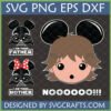 Star Wars Disney Family SVG Bundle with Darth Vader Mickey Ears Father, Minnie Ears Mother, and 'NOOOOOO!!!' child reaction for Cricut