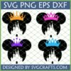 Mickey Head Castle Crown SVG bundle with four different colored princess crowns for Cricut and Silhouette projects.