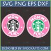 Mom Fuel SVG and Mommy Fuel SVG bundle, Starbucks inspired digital design for Cricut and Silhouette machines.