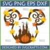 Mickey Fall Castle SVG digital design with a brown Mickey head silhouette made of swirling branches, a detailed castle, a pumpkin, and autumn leaves in yellow and orange.