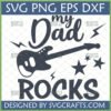 My Dad Rocks SVG design featuring an electric guitar, lightning bolts, and stars, perfect for Father's Day crafting.