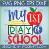 My 1st Day of School SVG PNG DXF EPS digital design with red apple graphic for crafts