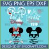 My First Disney Trip SVG bundle with Mickey and Minnie designs, sunglasses, castle, and fireworks for Cricut