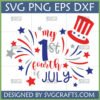 My 1st Fourth of July SVG design with stars, fireworks, and Uncle Sam hat for patriotic baby apparel
