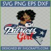 Stylish Black Woman Patriots Girl SVG design for Cricut and Sublimation