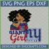 NY Giants Girl SVG Black Woman for Cricut and Sublimation