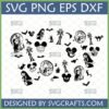 Nightmare Before Christmas SVG Bundle with Jack Skellington, Sally, and Mickey ears designs for Cricut crafts.