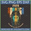 Retro Papa Squatch SVG design featuring a Bigfoot head with text 'PAPA SQUATCH' and 'LIKE A NORMAL PAPA, EXCEPT WAY SQUATCHIER!'