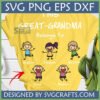 Yellow t-shirt with Personalized Great Grandma SVG design featuring five stick figure grandchildren (Hudson, Adalynn, Weston, Liam, Mason) and the text "THIS GREAT-GRANDMA Belongs To".