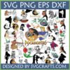 Pocahontas SVG Bundle with characters like Pocahontas, John Smith, Meeko, Flit, and Grandmother Willow for Cricut and Silhouette.