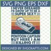 Super Sexy Pontoon Captain SVG design for Cricut and Silhouette, featuring a funny boating quote and retro stripes.
