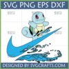 Squirtle Surfing Nike Swoosh SVG for Cricut. A blue Squirtle character riding a blue Nike swoosh surfboard with water splashes. High-quality digital cut file for DIY crafts.