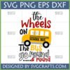 Wheels on the Bus SVG design with a yellow school bus and song lyrics